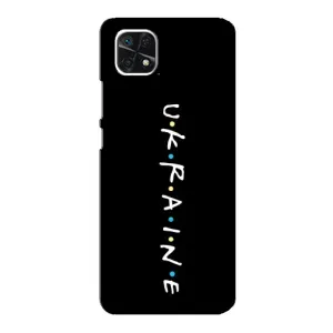 Украинские Чехлы для Samsung Galaxy A22 5G с картинкой УПА (AlphaPrint) (UKRAINE)