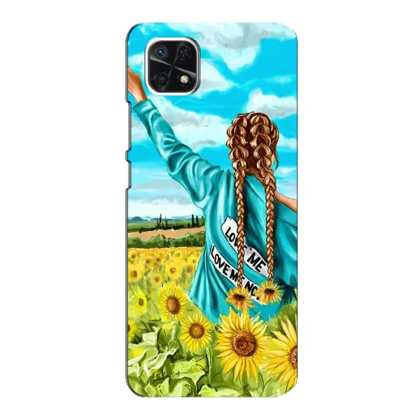 Чехол с принтом «Украиночка» для Samsung Galaxy A22 5G Чехол с принтом «Украиночка» для Samsung Galaxy A22 5G