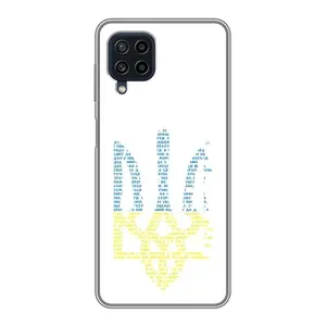 Чехлы для Samsung Galaxy A22 Укр. Символика (AlphaPrint) (Герб из букв)
