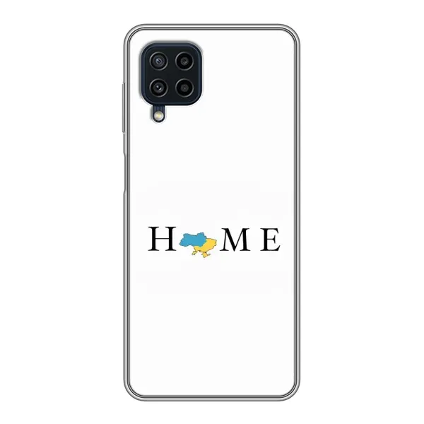 Чохол з принтом «Home» для Samsung Galaxy A22 Чохол з принтом «Home» для Samsung Galaxy A22