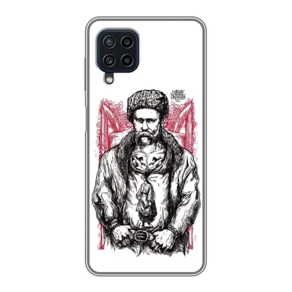 Чохол з принтом «Козак Шевченко» для Samsung Galaxy A22