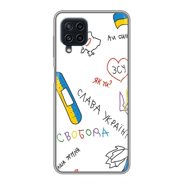 Чохол з принтом «Стикер» для Samsung Galaxy A22 Чохол з принтом «Стикер» для Samsung Galaxy A22