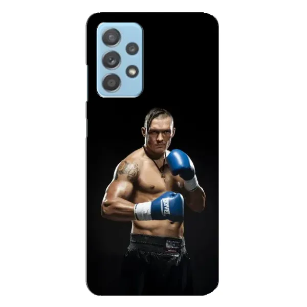 Чехол с принтом «Боксер Усик» для Samsung Galaxy A23