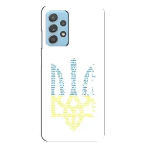 Чехлы для Samsung Galaxy A23  Укр. Символика (AlphaPrint) (Герб из букв)
