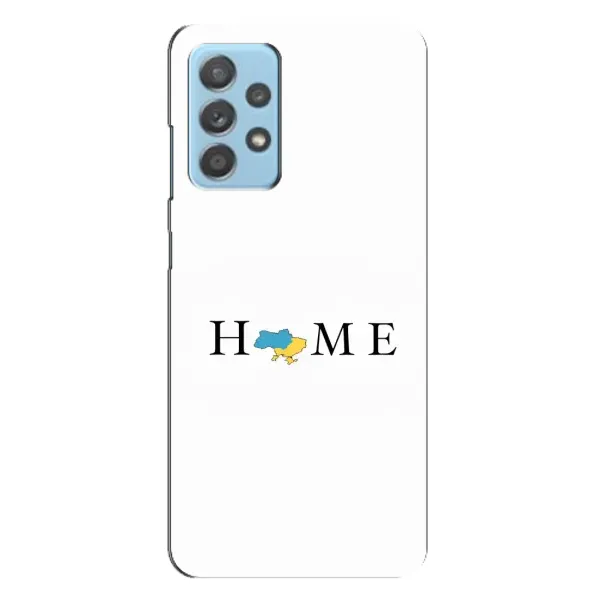 Чохол з принтом «Home» для Samsung Galaxy A23