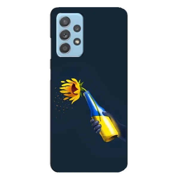 Чохол з принтом «Коктель молотова» для Samsung Galaxy A23