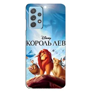 Чехол Король лев на Самсунг А23 (Постер Король Лев)