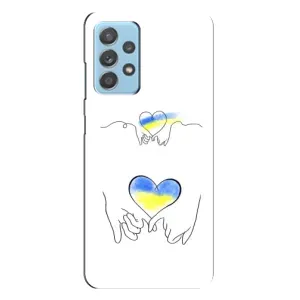 Чехол для Патриота Украины Samsung Galaxy A23 - (AlphaPrint) (Мир Украине)