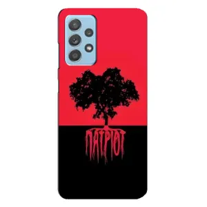 Украинские Чехлы для Samsung Galaxy A23 с картинкой УПА (AlphaPrint) (Патриот)