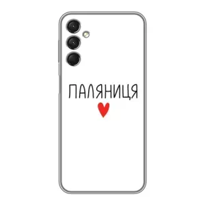 Чехлы Доброго вечора, ми за України для Самсунг А24 (AlphaPrint) (Паляниця)