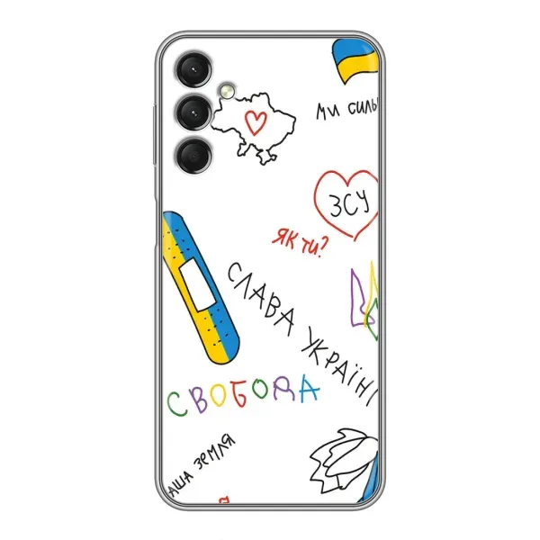 Чехол с принтом «Стикер» для Samsung Galaxy A24 Чехол с принтом «Стикер» для Samsung Galaxy A24