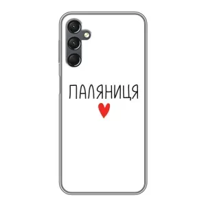 Чохол з принтом «Паляниця» для Samsung Galaxy A25 (A256)