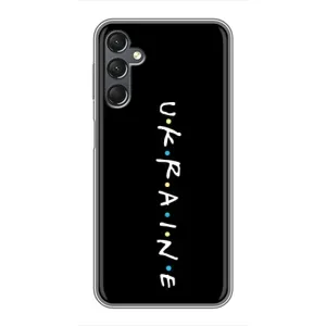 Украинские Чехлы для Samsung Galaxy A25 (A256) с картинкой УПА (AlphaPrint) (UKRAINE)