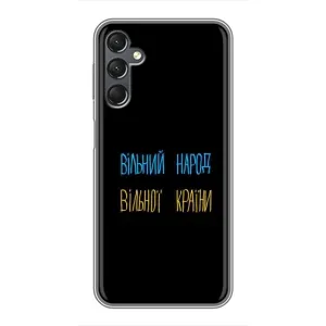 Чохол з принтом «Вільний Народ» для Samsung Galaxy A25 (A256)
