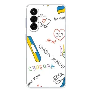 Чохли (Доброго вечора, ми за України) для Galaxy A26 5G (AlphaPrint) (Стикер)