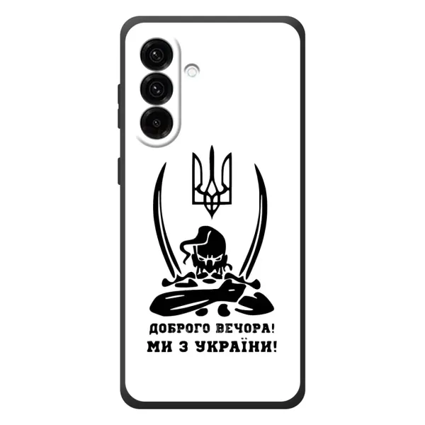 Чехол с принтом «Доброго вечора» для Samsung Galaxy A27