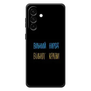 Чохли (Доброго вечора, ми за України) для Самсунг Галаксі А27 (AlphaPrint) (Вільний Народ)