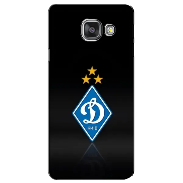 Чохол з принтом «Динамо Київ» для Samsung Galaxy A3 2016 (A3100, A310F) Чохол з принтом «Динамо Київ» для Samsung Galaxy A3 2016 (A3100, A310F)