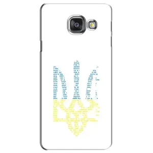 Чохли для Samsung Galaxy A3 2016 / A3100 / A310F Укр. Символіка (AlphaPrint) (Герб з букв)