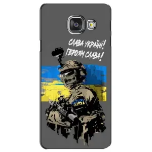 Чехлы с картинкой ЗСУ для Samsung Galaxy A3 2016 / A3100 / A310F (AlphaPrint) (Героям Слава)