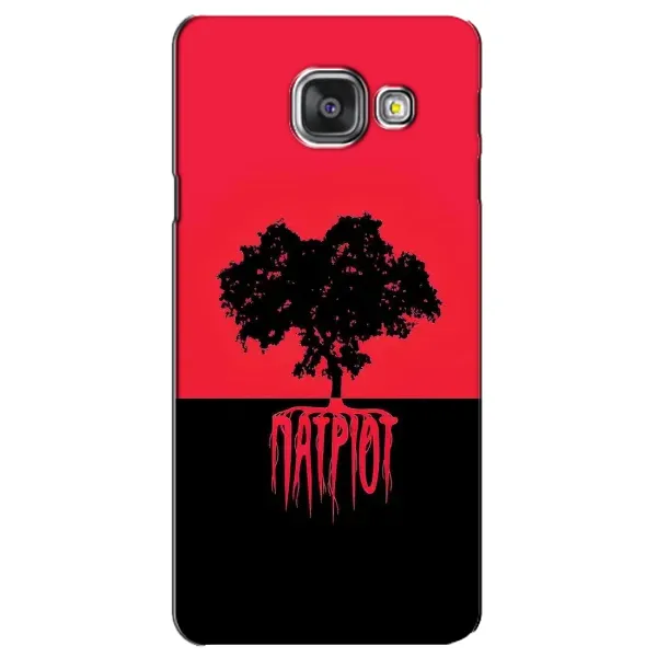 Чехол с принтом «Патриот» для Samsung Galaxy A3 2016 (A3100, A310F) Чехол с принтом «Патриот» для Samsung Galaxy A3 2016 (A3100, A310F)