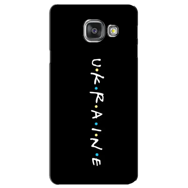 Чохол з принтом «ukraine» для Samsung Galaxy A3 2016 (A3100, A310F)
