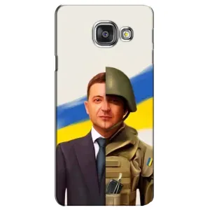 Чехол для Samsung Galaxy A3 2016 / A3100 / A310F (AlphaPrint - с принтом Зеленского) (Зеленский солдат)