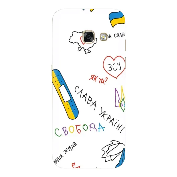 Чехол с принтом «Стикер» для Samsung Galaxy A3 2017 (A320, A320F)