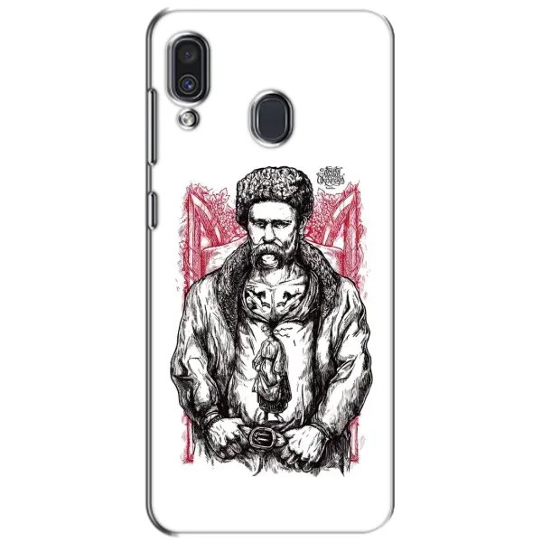 Чохол з принтом «Козак Шевченко» для Samsung Galaxy A30 2019 (A305F)