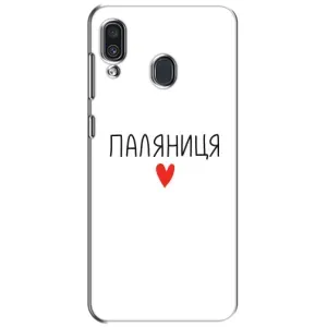 Чехол с принтом «Паляниця» для Samsung Galaxy A30 2019 (A305F)