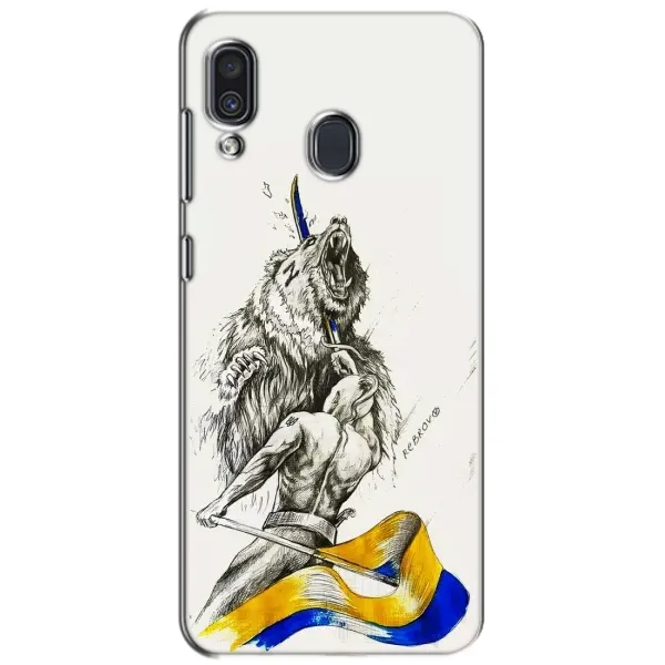 Чехол с принтом «Победа» для Samsung Galaxy A30 2019 (A305F) Чехол с принтом «Победа» для Samsung Galaxy A30 2019 (A305F)