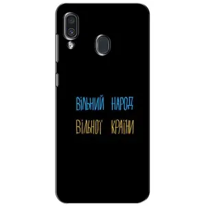Чехол с принтом «Вільний Народ» для Samsung Galaxy A30 2019 (A305F)
