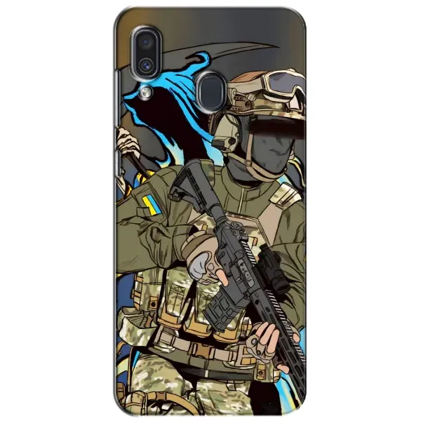 Чехол с принтом «Воин ВСУ» для Samsung Galaxy A30 2019 (A305F) Чехол с принтом «Воин ВСУ» для Samsung Galaxy A30 2019 (A305F)