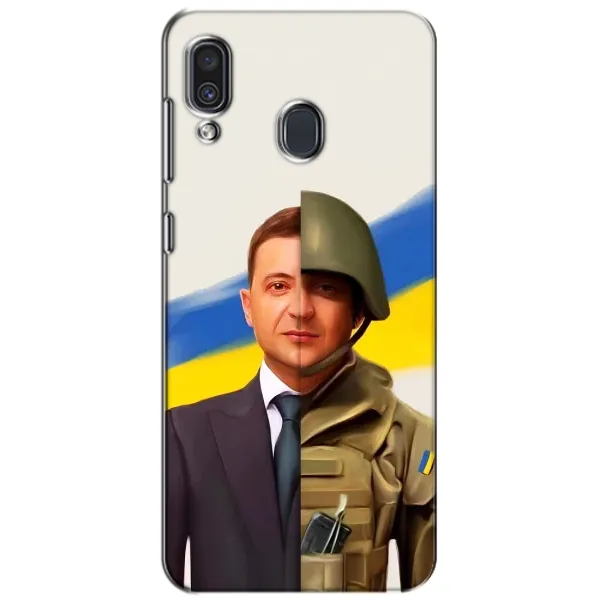 Чохол з принтом «Зеленский солдат» для Samsung Galaxy A30 2019 (A305F) Чохол з принтом «Зеленский солдат» для Samsung Galaxy A30 2019 (A305F)