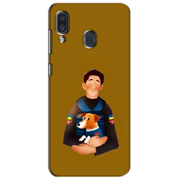 Чехол с принтом «ЗСУ Патрон» для Samsung Galaxy A30 2019 (A305F) Чехол с принтом «ЗСУ Патрон» для Samsung Galaxy A30 2019 (A305F)