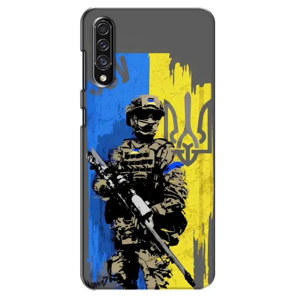 Чохол з принтом «АРТ солдат» для Samsung Galaxy A30s (A307)