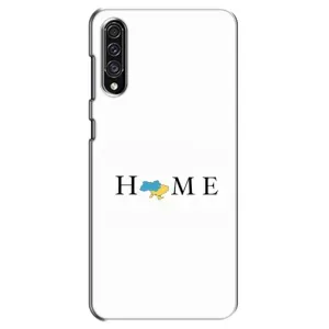 Чехол для Патриота Украины Samsung Galaxy A30s (A307) - (AlphaPrint) (Home)