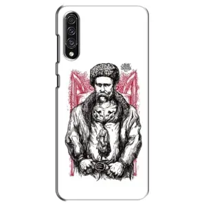 Чехлы для Samsung Galaxy A30s (A307) с принтом Тараса Шевченко (AlphaPrint) (Козак Шевченко)