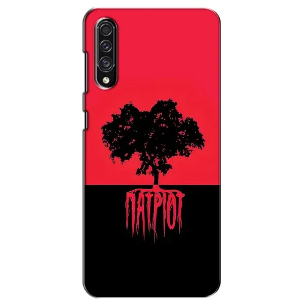 Чехол с принтом «Патриот» для Samsung Galaxy A30s (A307)