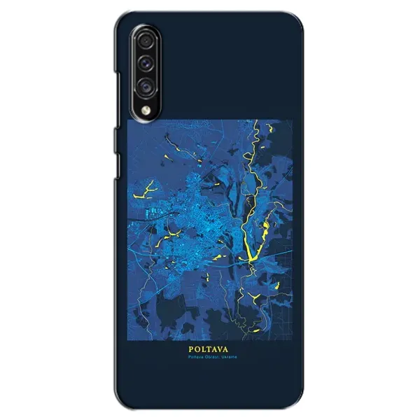 Чехол с принтом «Полтава» для Samsung Galaxy A30s (A307)