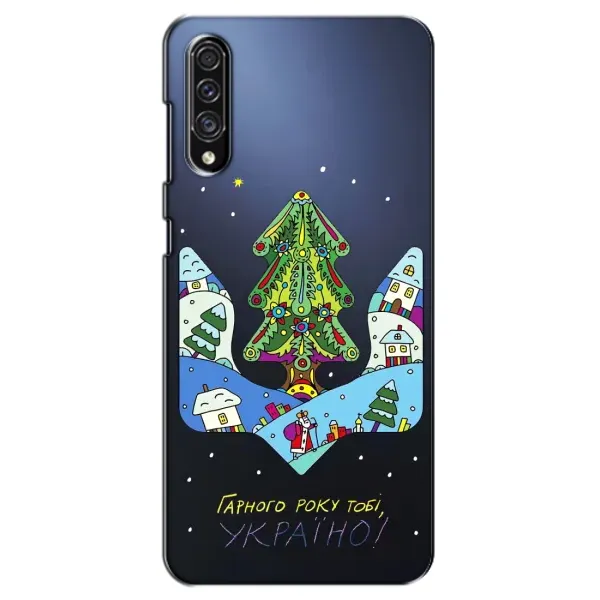 Чехол с принтом «Рождественский герб» для Samsung Galaxy A30s (A307)
