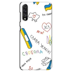 Чехлы Доброго вечора, ми за України для Самсунг А30с (AlphaPrint) (Стикер)