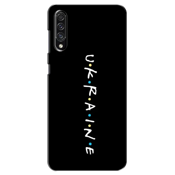 Чехол с принтом «UKRAINE» для Samsung Galaxy A30s (A307)