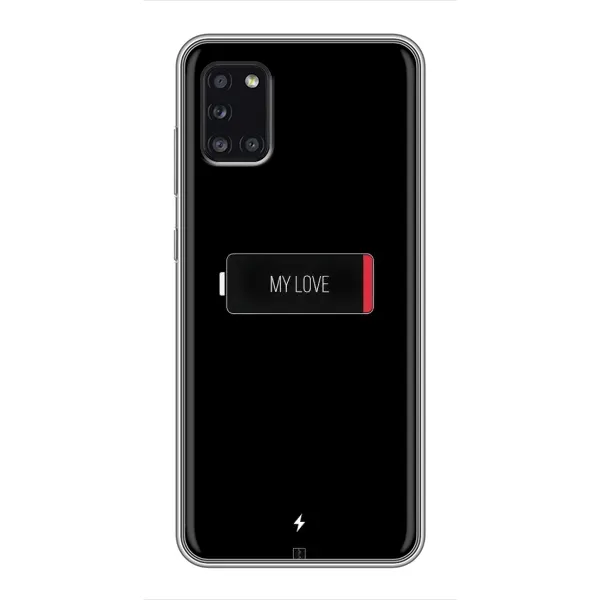 Чехол с принтом «Love battery» для Samsung Galaxy A31 (A315) Чехол с принтом «Love battery» для Samsung Galaxy A31 (A315)