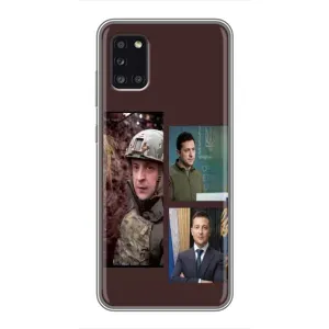 Чохол для Samsung Galaxy A31 (A315) (AlphaPrint - с принтом Зеленського) (Президент)