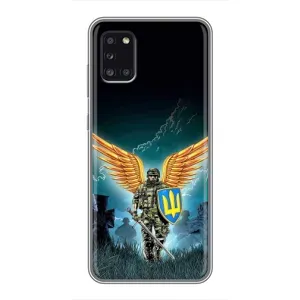 Чехлы с картинкой ЗСУ для Samsung Galaxy A31 (A315) (AlphaPrint) (Солдат ЗСУ)