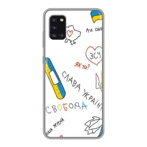 Чохли (Доброго вечора, ми за України) для Samsung Galaxy A31 (A315) (AlphaPrint) (Стикер)