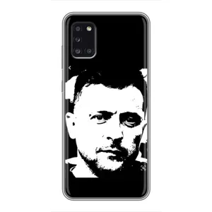Чохол для Samsung Galaxy A31 (A315) (AlphaPrint - с принтом Зеленського) (Зеленский АРТ)