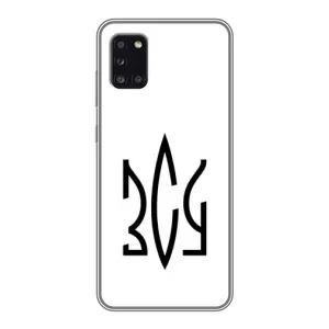 Чохли для Samsung Galaxy A31 (A315) Укр. Символіка (AlphaPrint) (ЗСУ герб)