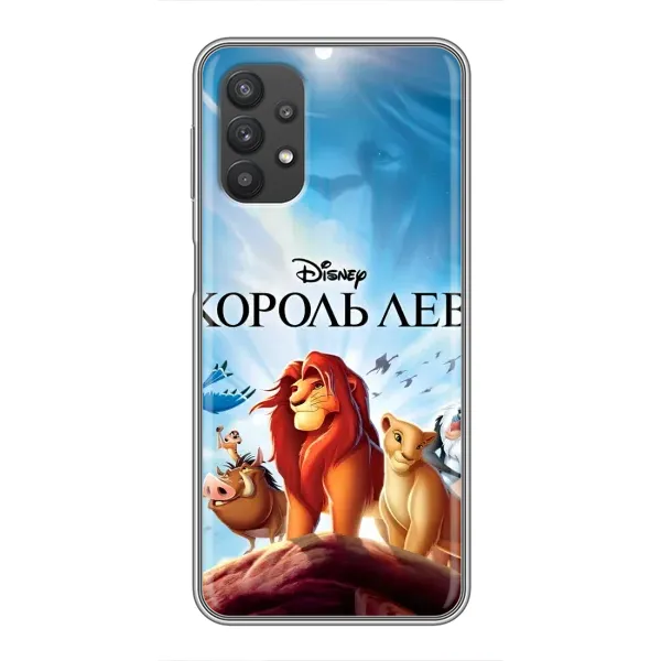 Чехол с принтом «Постер Король Лев» для Samsung Galaxy A32 (5G)